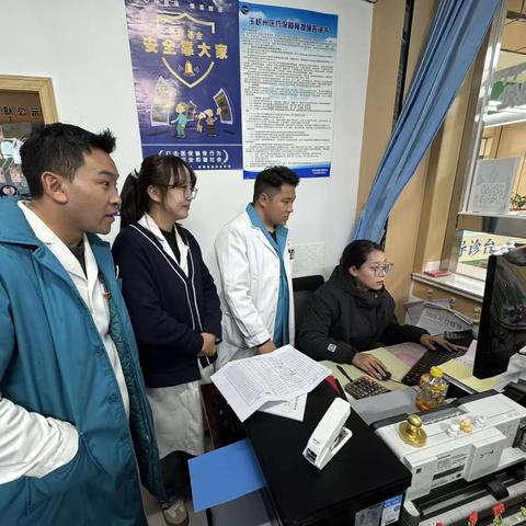 从“突击检查”到“常态规范”：称多县人民医院医共体歇武分院以督查促提升