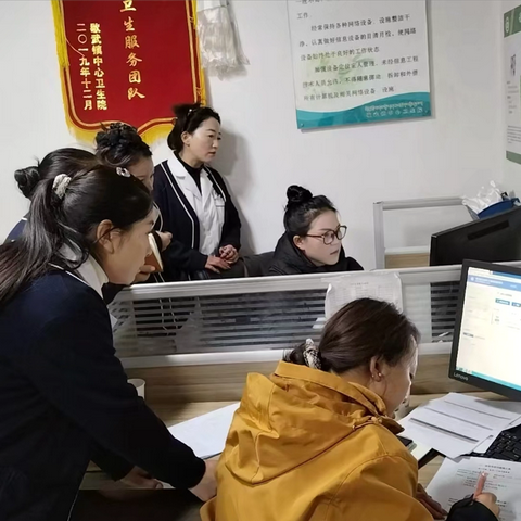 多部门+基层专干组队“挑刺”，称多县人民医院医共体歇武分院公卫服务在整改中升级