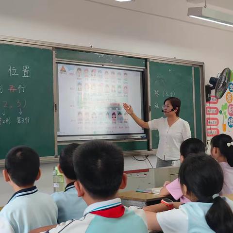 展风采促成长——程畈校区新教师首次公开课活动