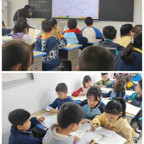 春日研思促成长，数海扬帆共前行——浠水县第六实验小学程畈校区2026年春季数字组公开课纪实