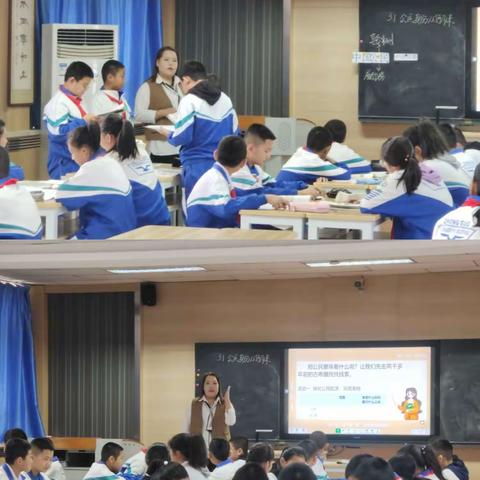 “ 聚焦学科核心素养，提升思政课堂时效 ”奇台县小学道德与法治主题研讨活动