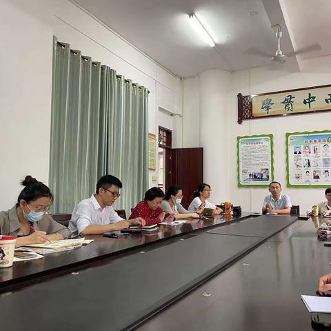 【海口市琼山中学教育集团】2023-2024学年度第一学期第二周初中英语科组教研活动