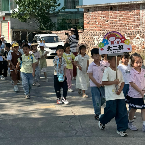 幼小始于心 衔接始于行 — —烟阁乡幼小衔接活动