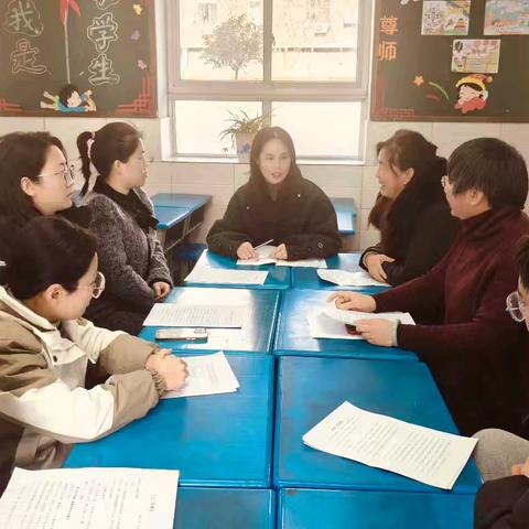 回首耕耘路 启航新征程 —— 小学高年级语文组年度述职纪实