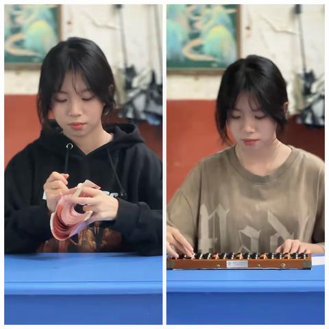 奋斗铸就无悔青春，梦想就在前方          ———祝贺周扬莉同学获得国家奖学金