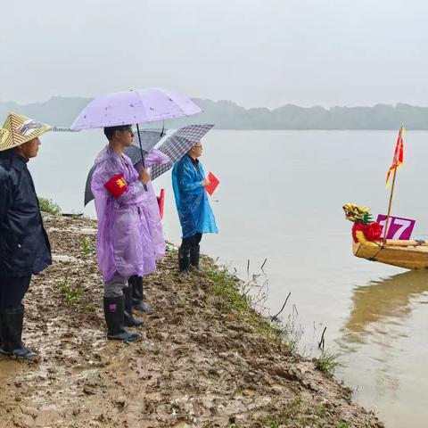 【大抓落实年】清湖乡一周快讯（2024.6.10—2024.6.16）