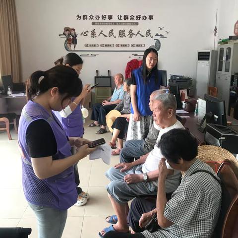 白沙县民政局到荣邦芙蓉田居开展80岁以上高龄老人综合能力评估工作