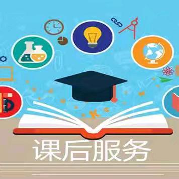 延时服务伴成长，小学时光乐无忧！——文岔完小2023-2024学年下学期课后延时服务活动