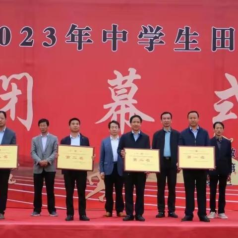 奋进新征程，再创新辉煌——镇原县平泉初级中学“三抓三促”进行时