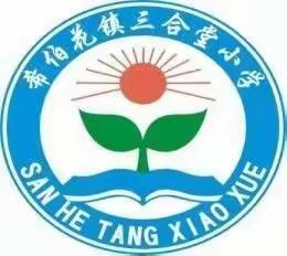 暑假致家长一封信