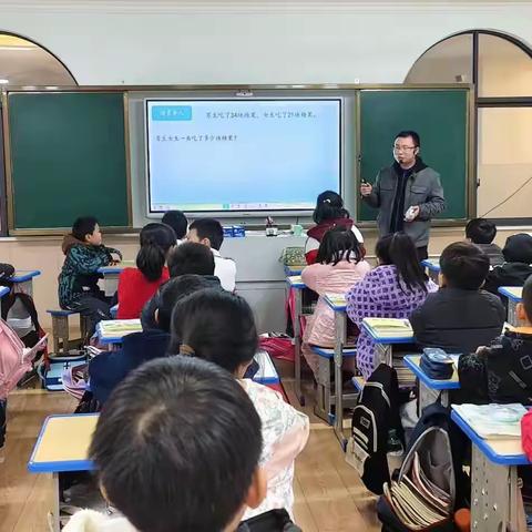 以赛促教共成长，匠心深耕绽芳华——明德学校开展小学部青年教师教学竞赛活动
