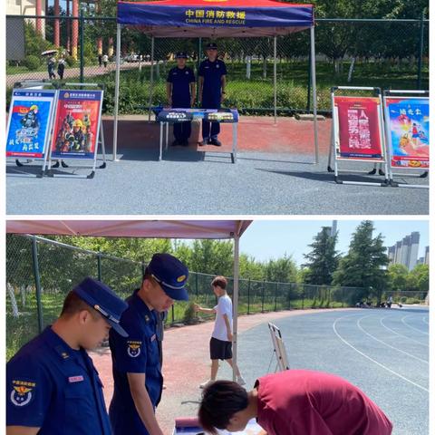 宝鸡市消防救援支队开展消防员招录宣传“进校园”活动