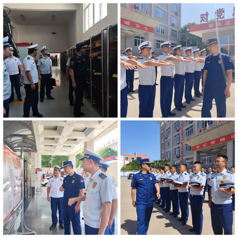 宝鸡市消防救援支队 深入基层队伍督导检查工作