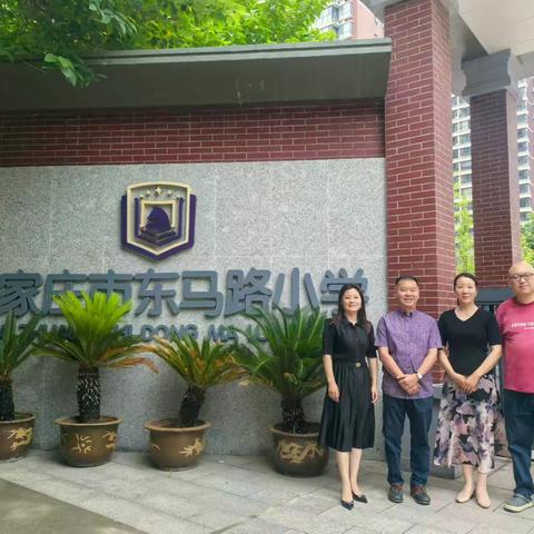 【东马路小学教育集团】管乐大师课开讲啦！欢迎新加坡著名指挥家林宗春教授莅临东马路“梦·绽放”管乐团指导讲学！