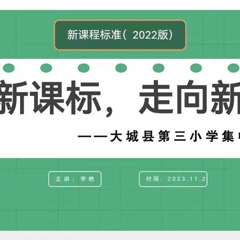 夏天的简篇