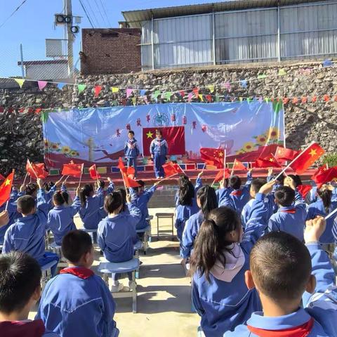 “讲英雄故事、唱祖国赞歌” ——伯阳镇西坪小学2025年国庆节主题活动简报