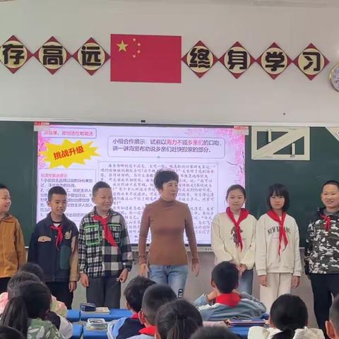 榜样力量  追光前进