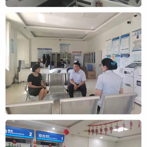 做深做实整村授信，高效赋能乡村振兴