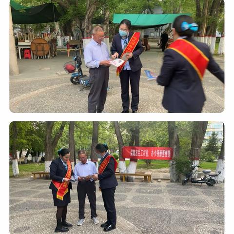 哈巴河信用社营业部           金融知识“五进”宣传活动