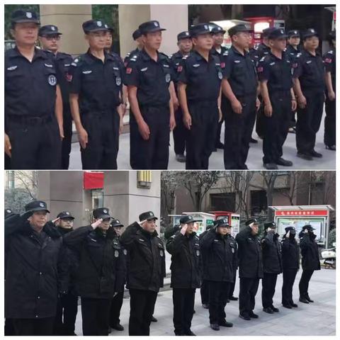 海伦国际秩序部的简篇