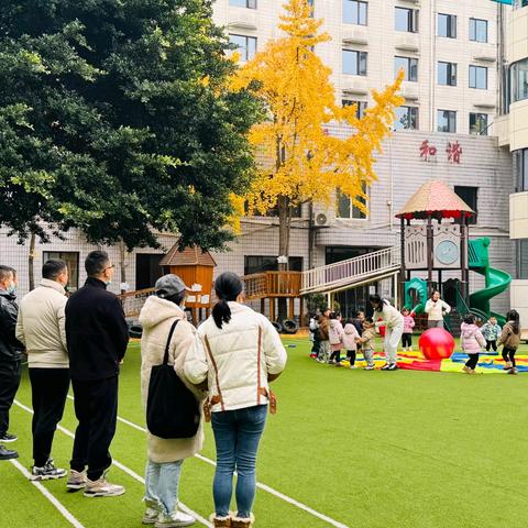 您有一份新的家长意见反馈，请查收！