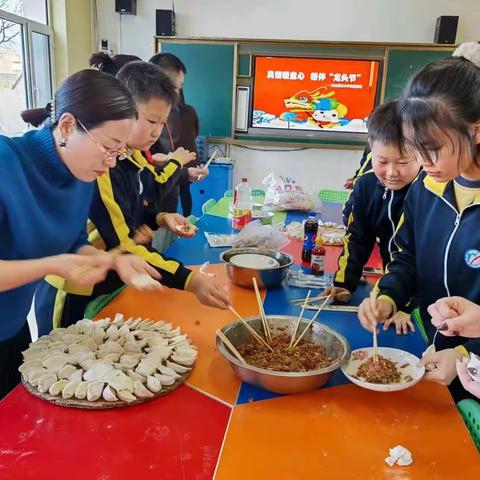 【向阳课程•关爱活动】真情暖童心 相伴“龙头节”——天山第三小学关爱活动