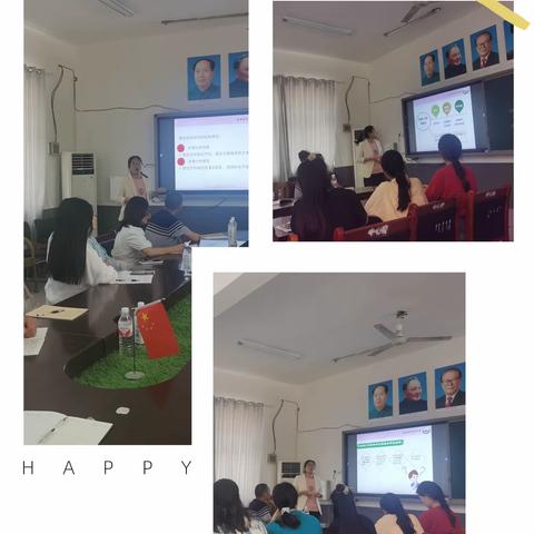 教师进修学校2.0市县级专家到魏县第二中学仕望集校区进行教师职务培训