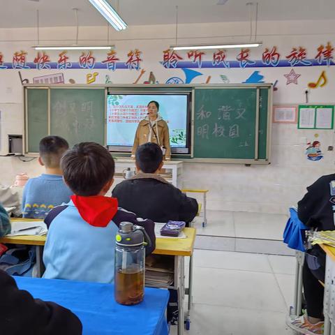 拾来时星火 聚前行之光——洛宁县第一实验小学三五班班主任工作总结