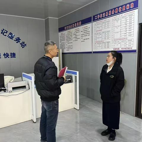 渑池县商务局开展“诚信兴商”宣传进二手车企业活动