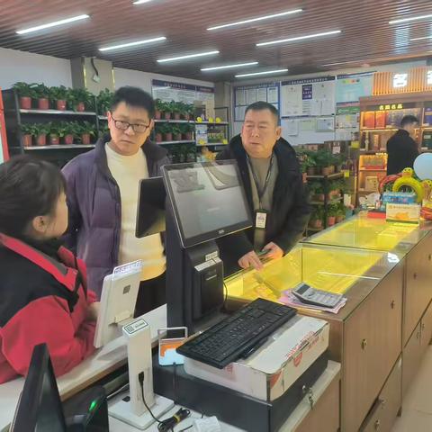 渑池县商务局开展“诚信经营”主题宣传活动