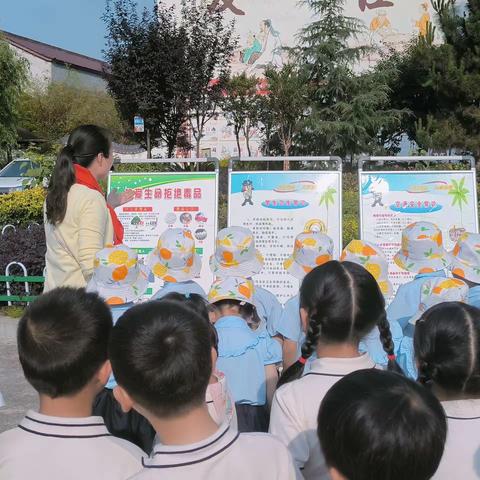 鹏大之星马畅幼儿园“参观小学”幼小衔接活动