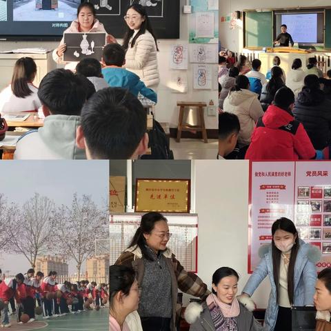 督导促提升，评估促发展——玉皇中学迎接2024年体卫艺专项督导评估
