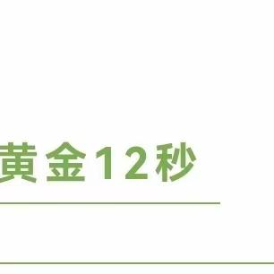 地震来了怎么办？锐思幼儿园地震安全知识⚠️请收藏