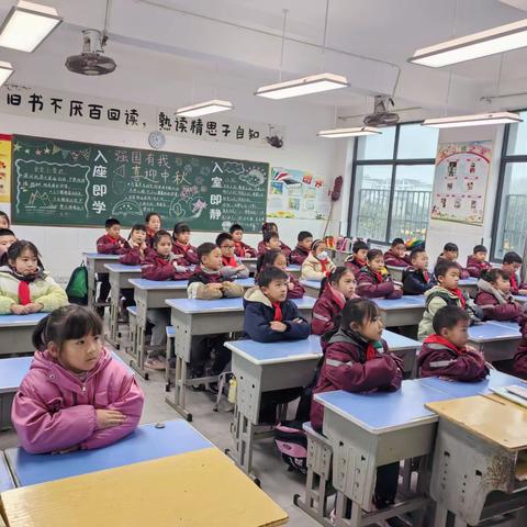 少若成天性 习惯成自然 宝华中心小学•二（6）班                                  赵颖