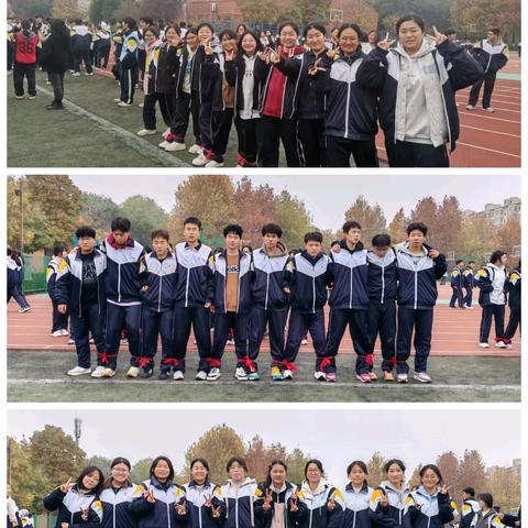 青春跃动，减压赋能——高三年级举行“减压赋能”趣味运动会