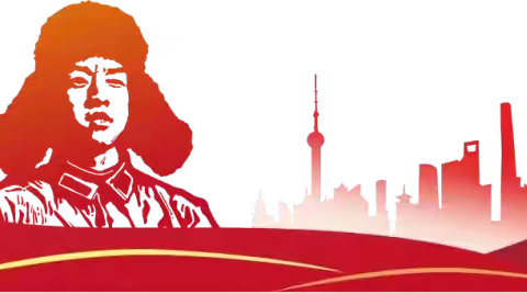 薪火相传学雷锋，青春闪耀新时代——蓝光中学高三年级学雷锋活动纪实