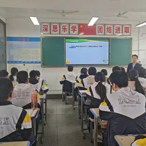 二轮起势借劲风，督查助力赴蟾宫——县教师发展中心莅临我校开展二轮复课督查工作