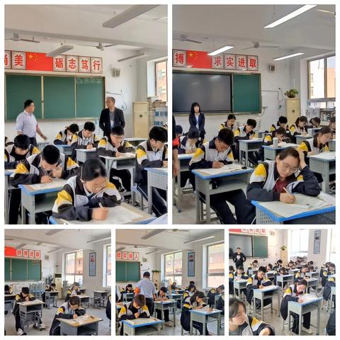 精析二模强本领 凝聚力量促提升——记高三年级市二模考试