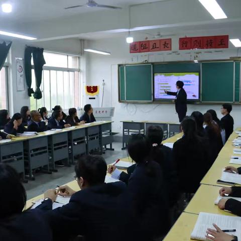 聚焦课堂抓质量 紧盯落实见实效——蓝光中学大教研活动纪实