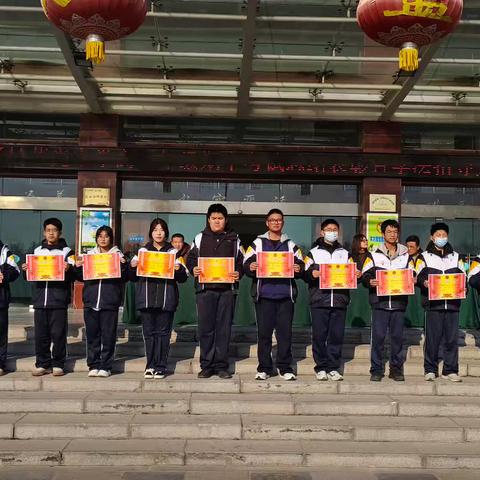 以表彰为序，向未来而行——高一年级期中总结表彰大会纪实