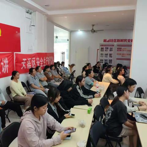 2025年天涯区桃源社区民宿管家（餐饮服务）培训班圆满结业