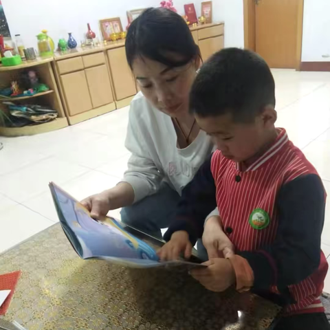 【书香致远】亲子共读“书香飘韵，阅读越美”——林州市第一实验幼儿园  曲露露教师