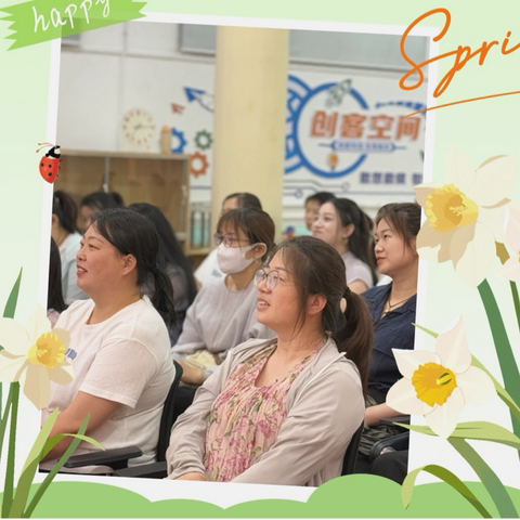 学前有法  善育有规‍——林州市第一实验幼儿园2025年学前教育宣传月宣传活动（二）