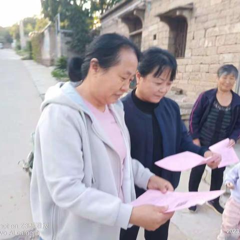 锦水街道北土楼村开展医保政策进万家宣传活动