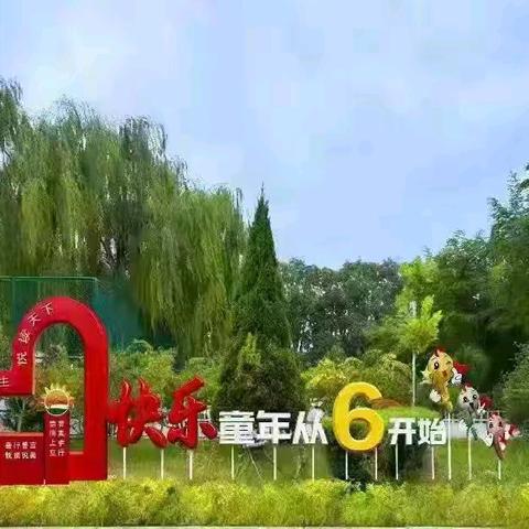 【金晶·教研】“共研美育，携手成长”——灵武市第六小学携手共同体学校白土岗专递课堂