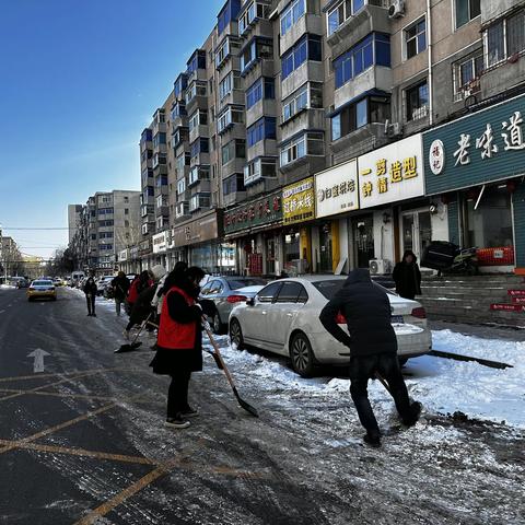 兴华园社区精细化管理路长制活动