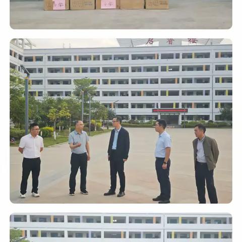 深桂携手促成长，同心筑梦向未来——深圳光明区李松蓢学校赴田林县第四小学开展送课交流暨捐赠活动 ‍ ‍