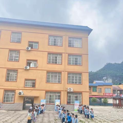 天等县福新镇福新中心小学2023年春季学期一、二年级游考活动