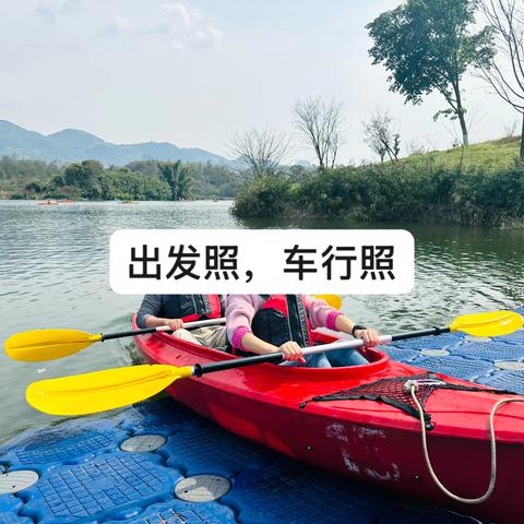 重庆市渝中区大坪小学校六年级六班丨行走的思政课·科技赋能生活 智慧创造未来 ——重庆市渝中区大坪小学校2025年春季实践研学活动