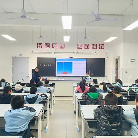 乘教研之风，探科学奥秘